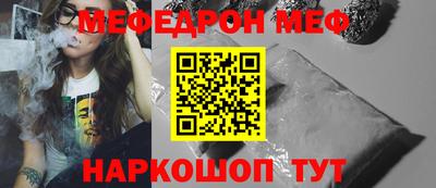кристаллы Нижний Тагил