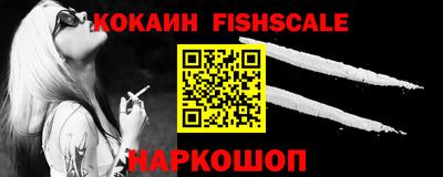 ПСИЛОЦИБИНОВЫЕ ГРИБЫ Набережные Челны
