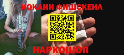 кристаллы Нижний Тагил