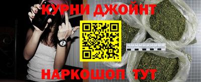 кристаллы Нижний Тагил