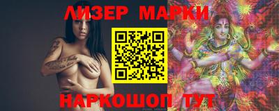ECSTASY Назарово