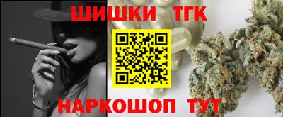 ECSTASY Назарово