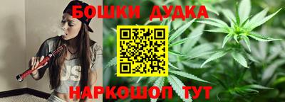 кристаллы Нижний Тагил