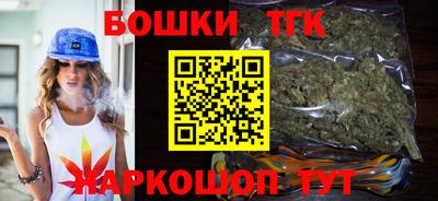 кристаллы Нижний Тагил