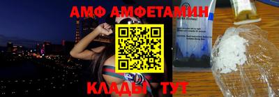 ECSTASY Назарово