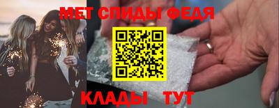 шишки Надым