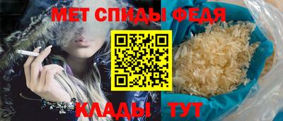ECSTASY Назарово