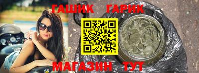 мескалин Новоалександровск