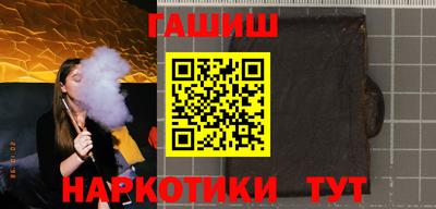 кристаллы Нижний Тагил