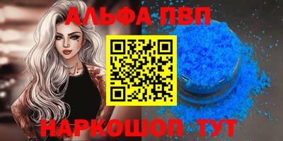 ПСИЛОЦИБИНОВЫЕ ГРИБЫ Набережные Челны
